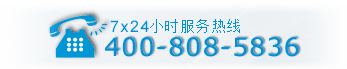 印度服务器
