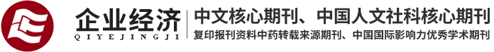 江西省社会科学院