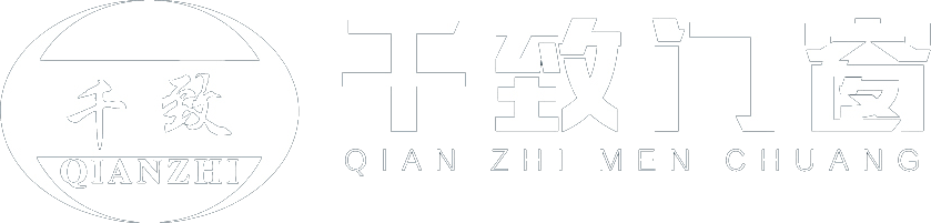 广东佛山千致系统门窗