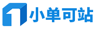 手游攻略知识