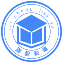瑞程教育服务有限公司