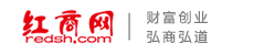 红商网