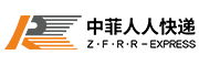 中菲人人快递
