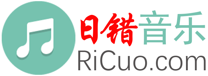 全网vip音乐解析下载