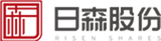 日森股份