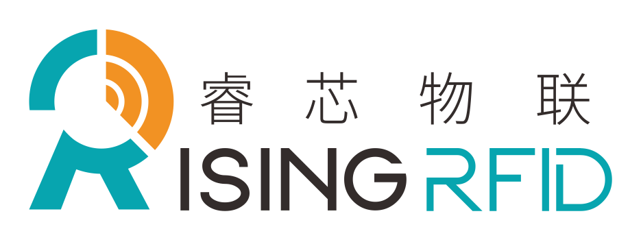 深圳睿芯物联科技有限公司