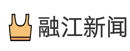 融江新闻