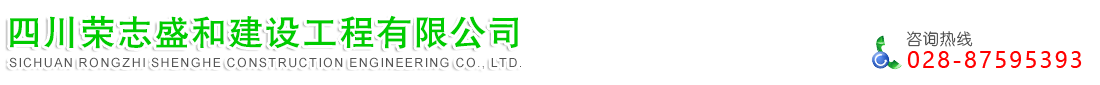 首页