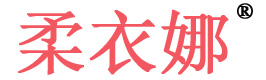 柔衣娜加盟店,柔衣娜服饰,柔衣娜衣服,柔衣娜官网