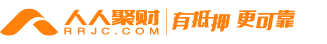 人人聚财