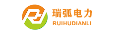 瑞弧电力科技（南京）有限公司