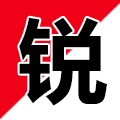 锐得尔