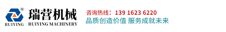 柴油机水泵机组