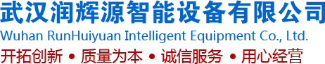 武汉电动伸缩门