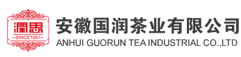 安徽国润茶业有限公司