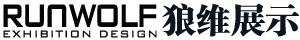 厦门狼维展示设计有限公司
