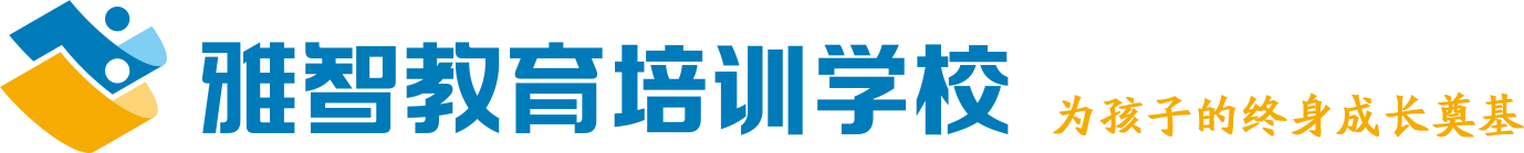 安亿