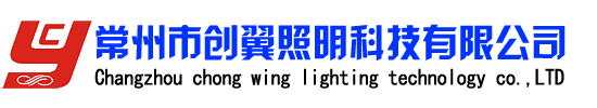 调光隧道灯