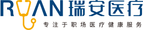 企业医务室