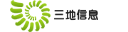 三地信息