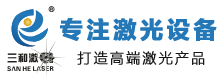 激光焊接机