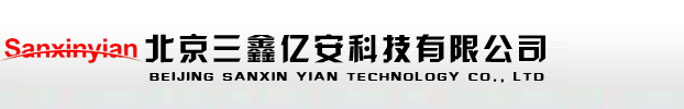 智能电表