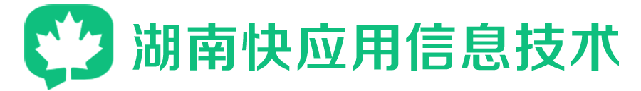 短信群发平台app