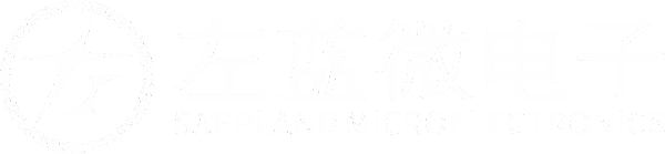 左蓝微电子