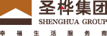 圣桦集团