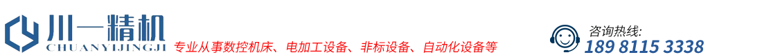 首页