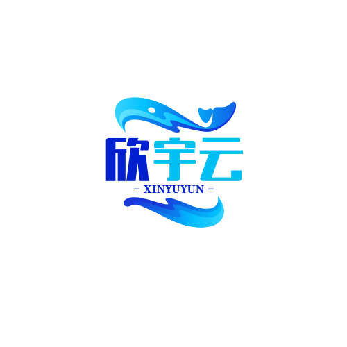 欣宇云