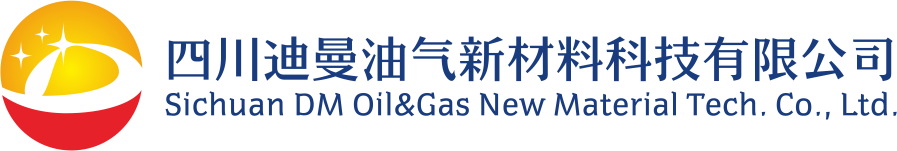 四川迪曼油⽓新材料技术有限公司