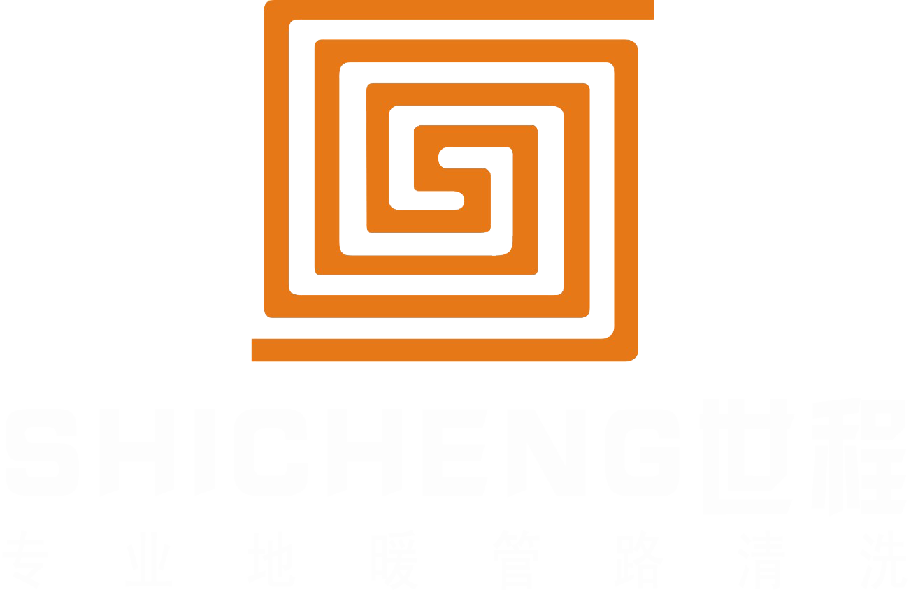 世程家庭室内供暖系统维修维保服务平台