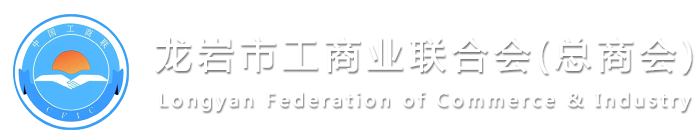陕西省食材供应链协会