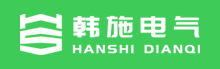 上海韩施电气自动化设备有限公司