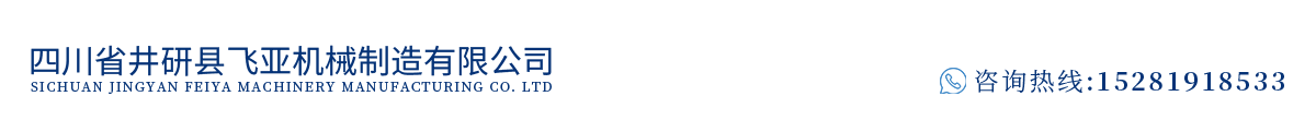 首页