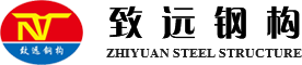 泸州钢结构加工