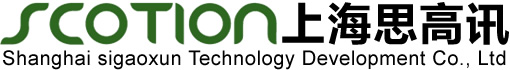 思高讯（SCOTION）综合布线