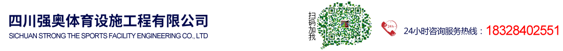 首页