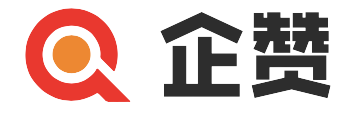 企赞网