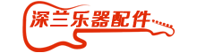 深兰乐器商行