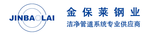 四川金保莱钢铁有限公司