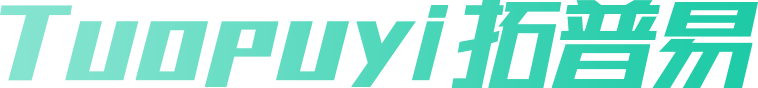 四川拓普易科技有限公司官网