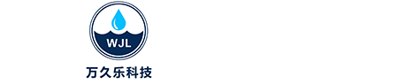 四川省万久乐科技有限公司金城山青龙泉分公司