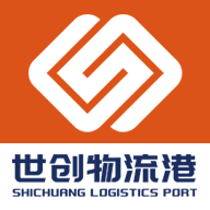 河北世创物流发展有限公司