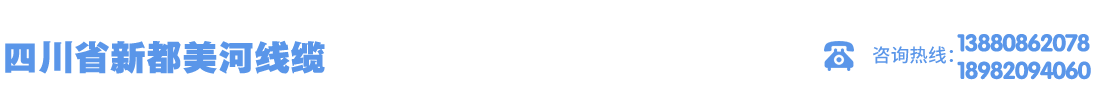 首页