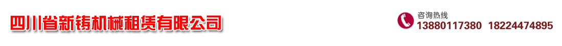 首页