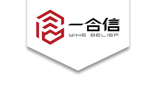 四川一合信官网