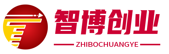 智博资讯网