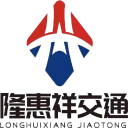 四川桥梁支座更换,四川桥梁检测,四川桥梁养护加固,四川桥检车出租